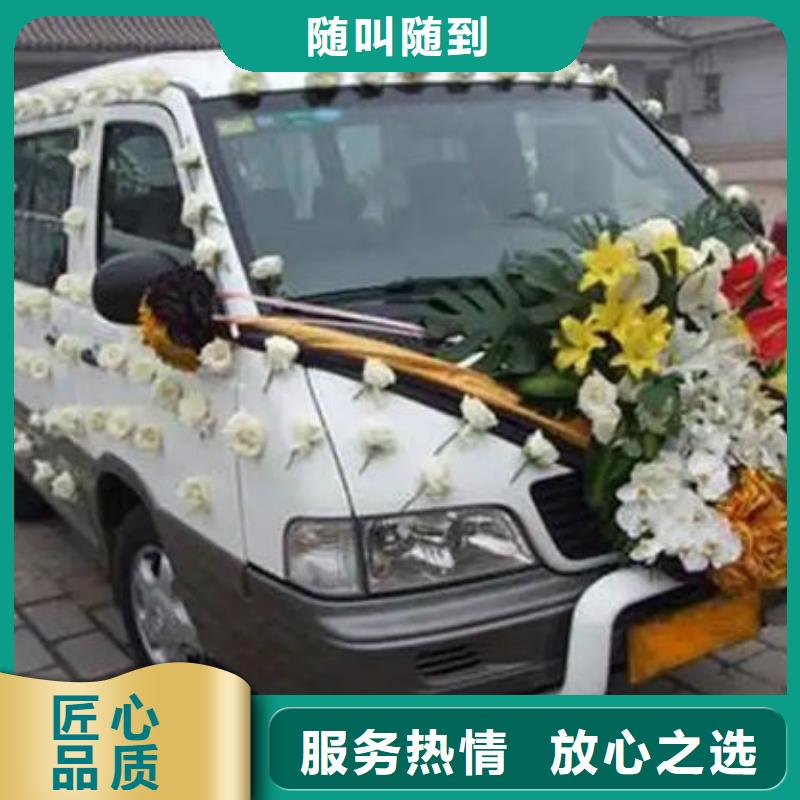 運城殯葬車收費標準本地服務