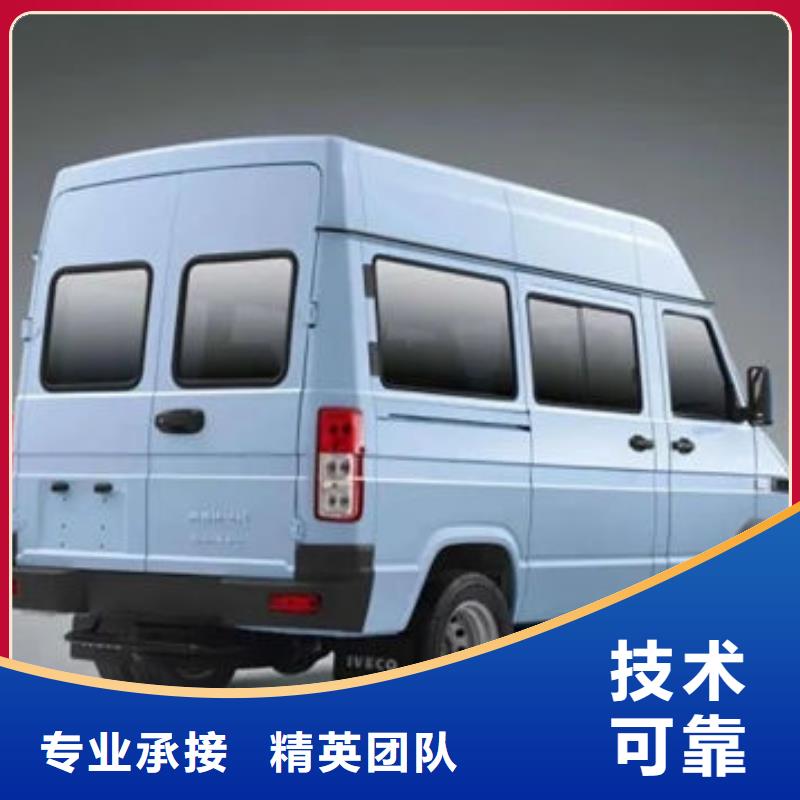 牡丹江長短途遺體運輸殯儀車出租