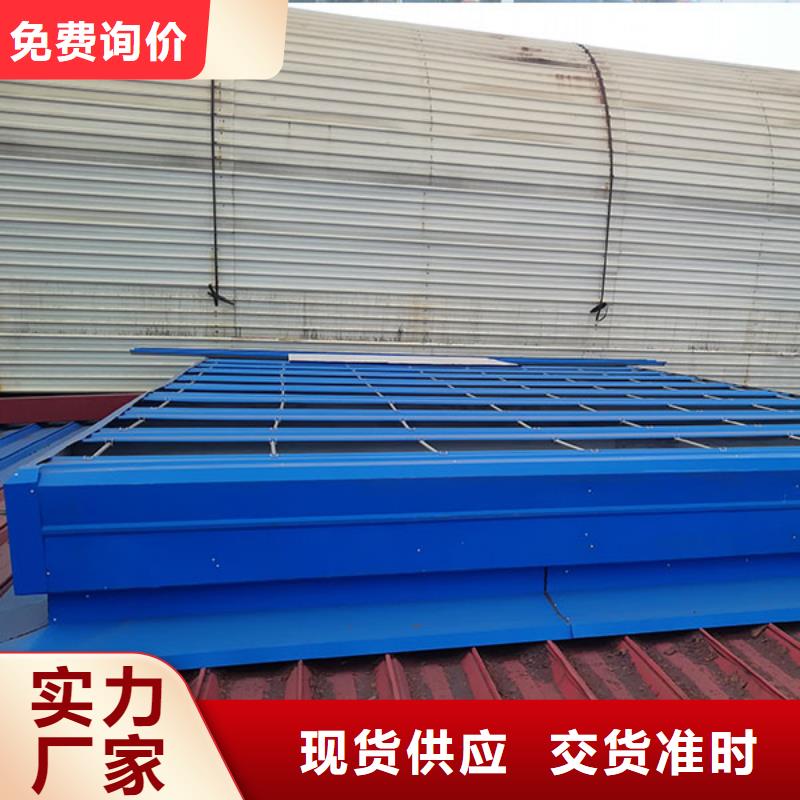 一字型電動天窗價格用心做產品