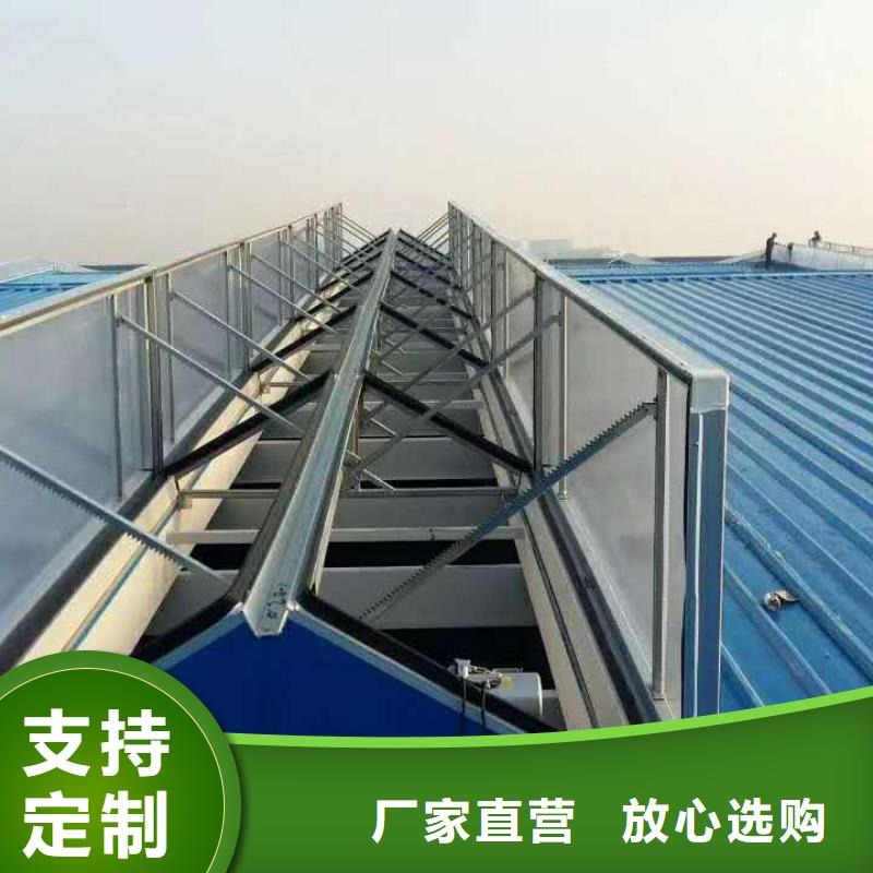 薄型屋脊通風氣樓品質過關本地制造商