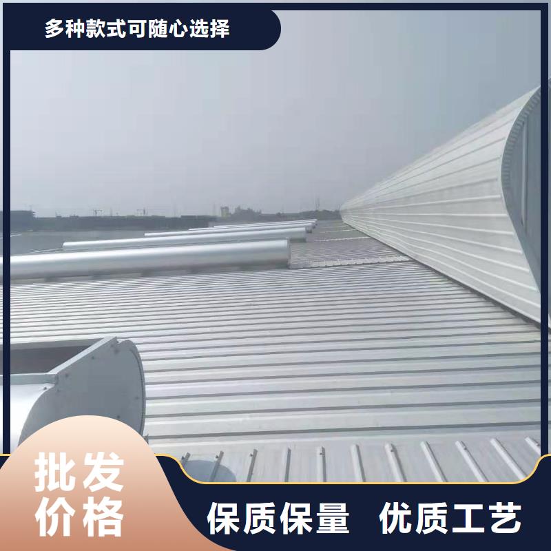 临高县圆拱侧开型采光排烟天窗厂家自营