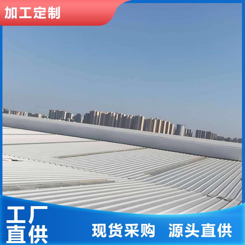 橫向通風氣樓出廠價格當?shù)胤?wù)商