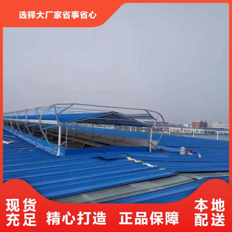 通風氣樓價格同城生產廠家