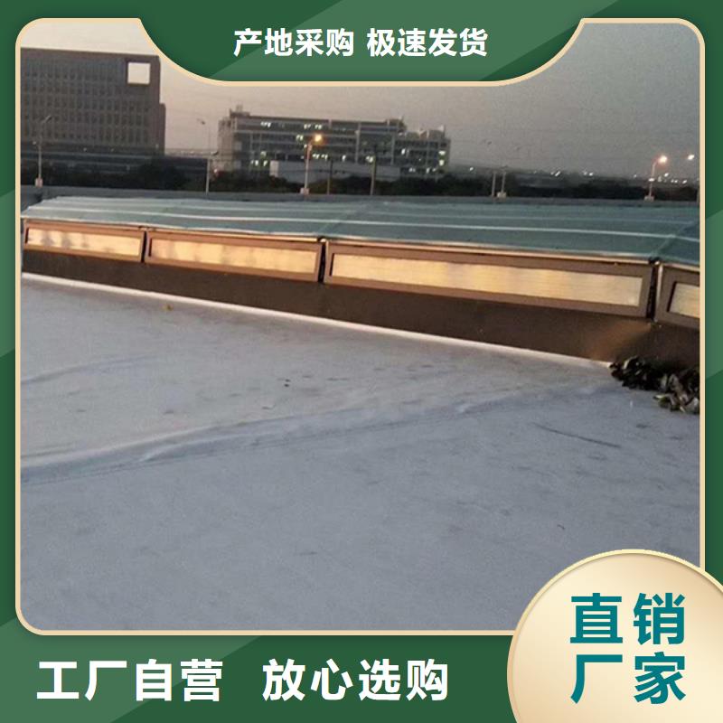 通風天窗【消防排煙天窗】廠家技術完善產地工廠