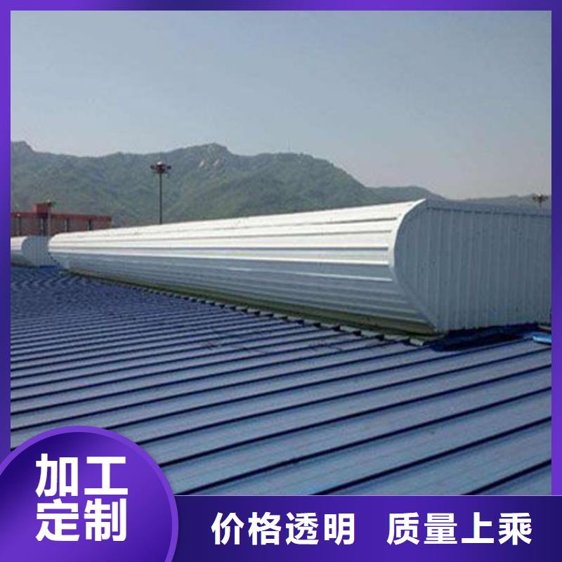 莆田工廠廠房薄型通風天窗種類齊全