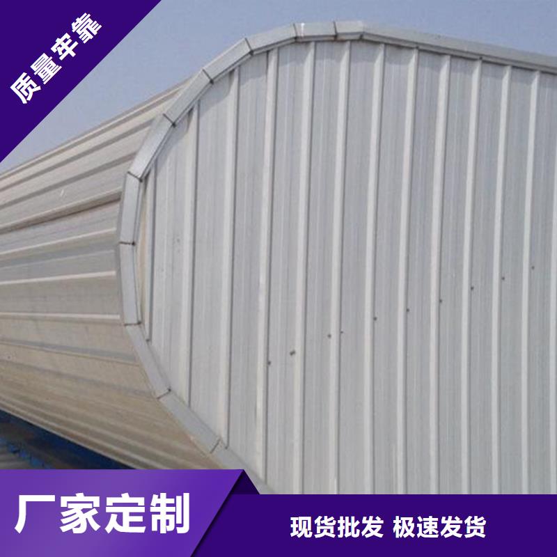 通風(fēng)天窗無動(dòng)力通風(fēng)機(jī)大量現(xiàn)貨工廠現(xiàn)貨供應(yīng)