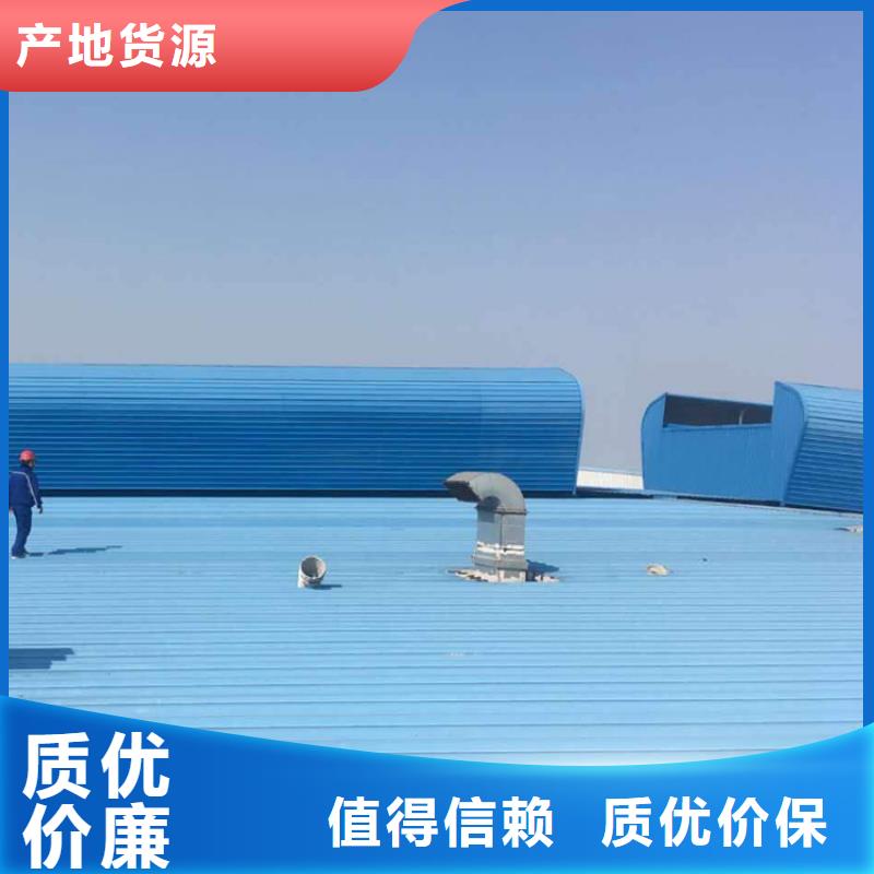 通風(fēng)天窗,電動采光排煙天窗一周內(nèi)發(fā)貨從源頭保證品質(zhì)