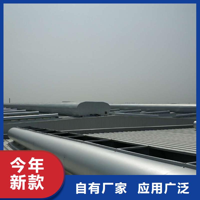 屋頂通風電動天窗報價同城生產廠家