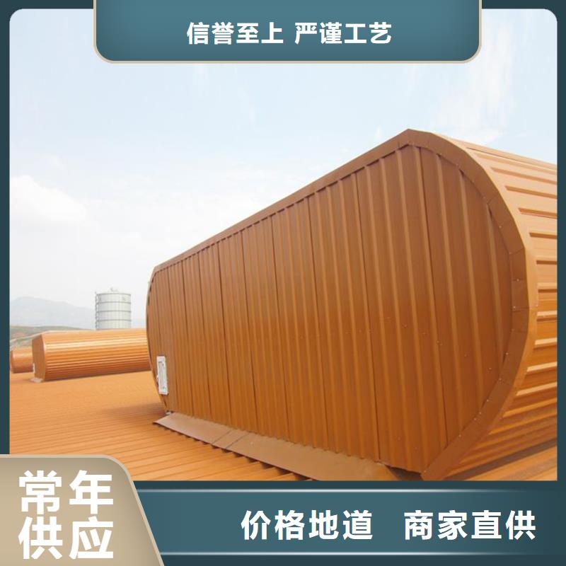 圓共型電動排煙天窗老客戶鐘愛