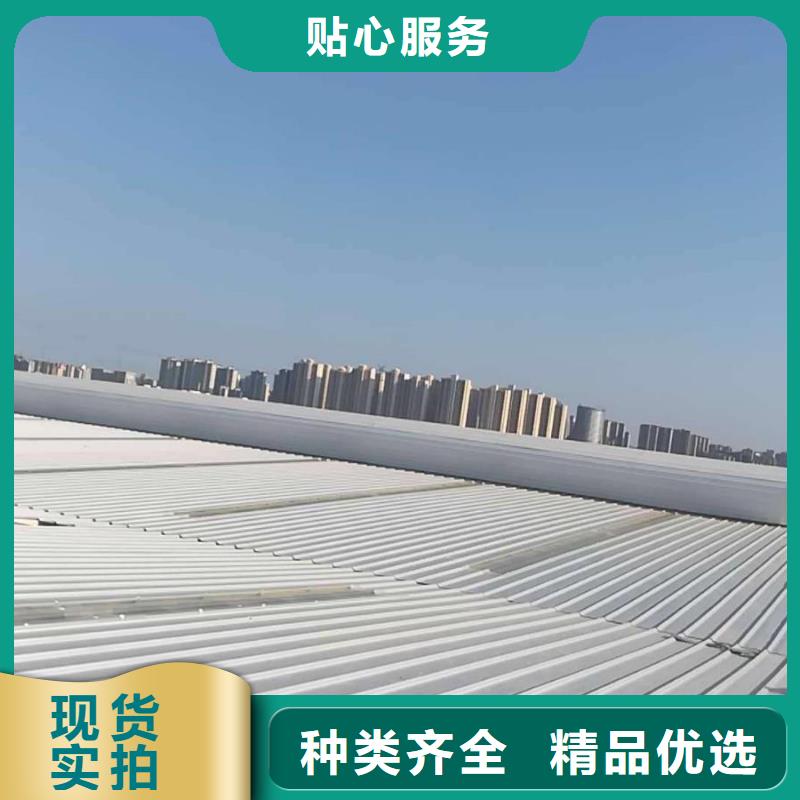 通風天窗消防排煙風機源頭廠家供應本地經銷商