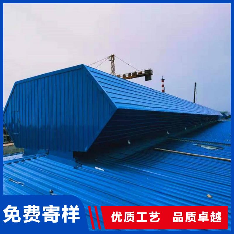 弧形廠房通風天窗產品介紹設計制造銷售服務一體