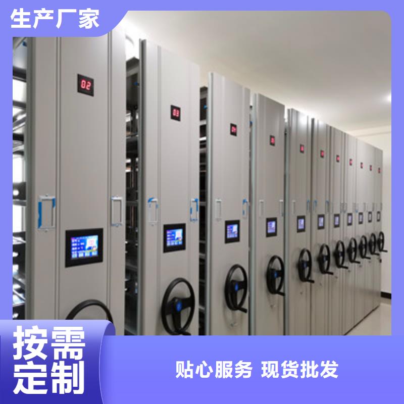 半封閉手搖密集架好口碑直銷廠家