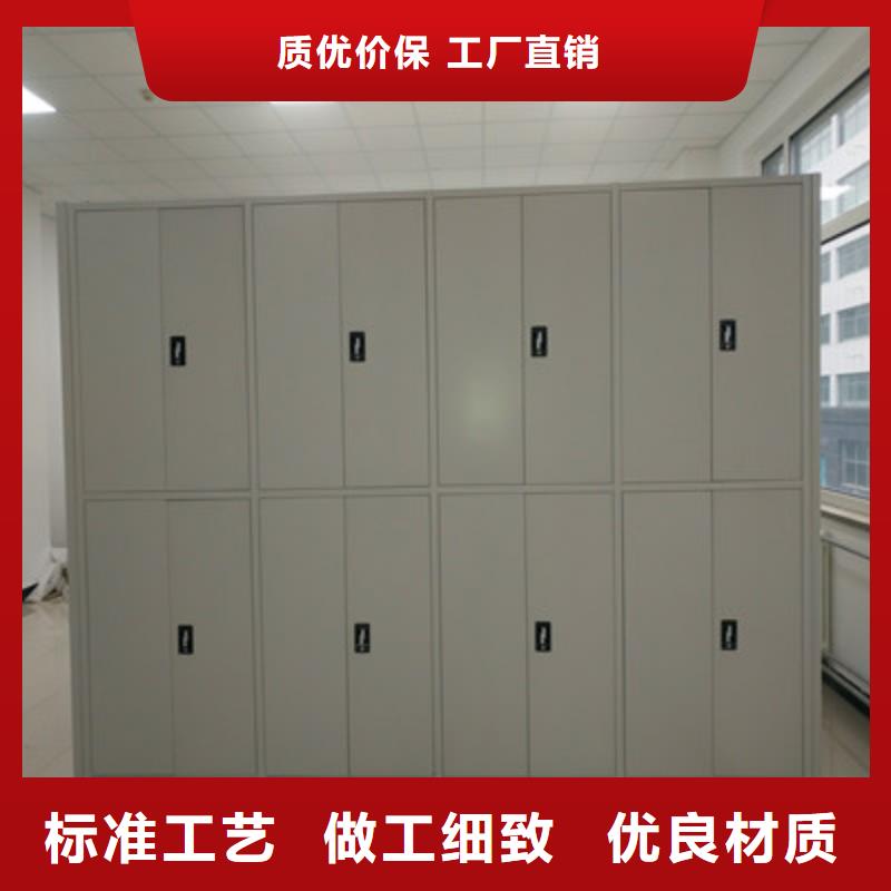 批發(fā)檔案密集架找鑫康檔案設(shè)備廠家現(xiàn)貨供應(yīng)