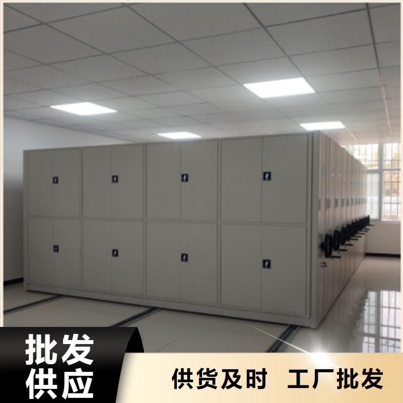 工作原理【鑫康】香樟木密集架一周內(nèi)發(fā)貨
