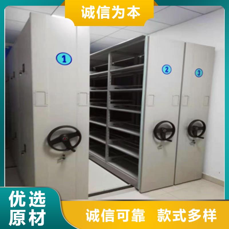 問答知識【鑫康】箱式密集柜一站式供應(yīng)