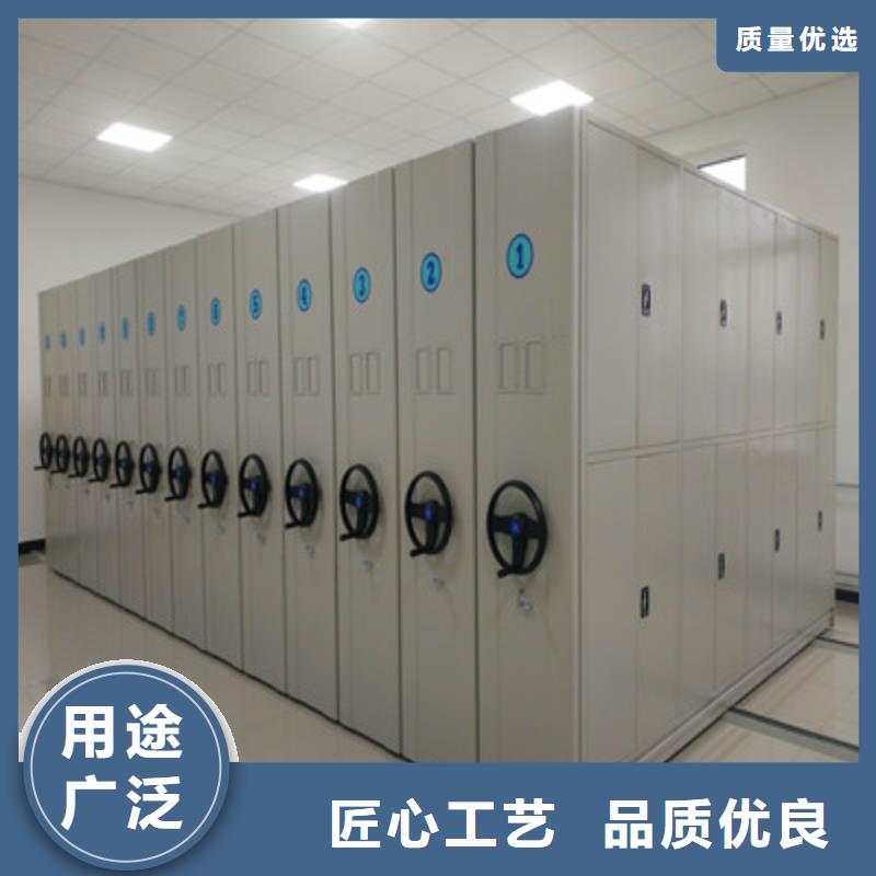 熱情服務【鑫康】電表密集架表庫品質無所畏懼
