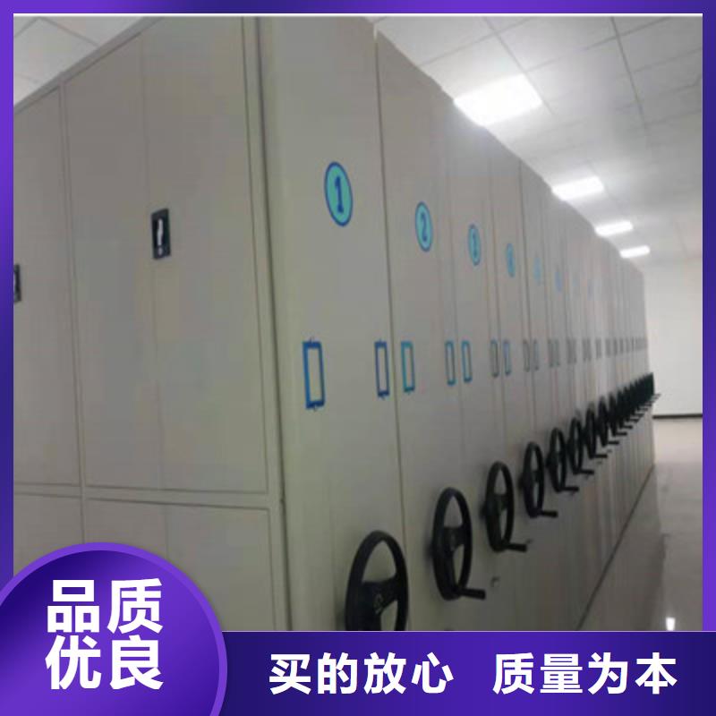 會計密集柜工期短高質量高信譽