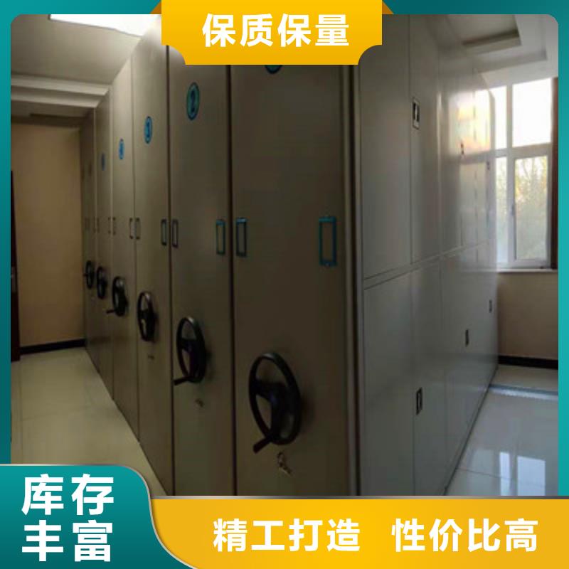 采購單組檔案架必看-服務優本地服務商