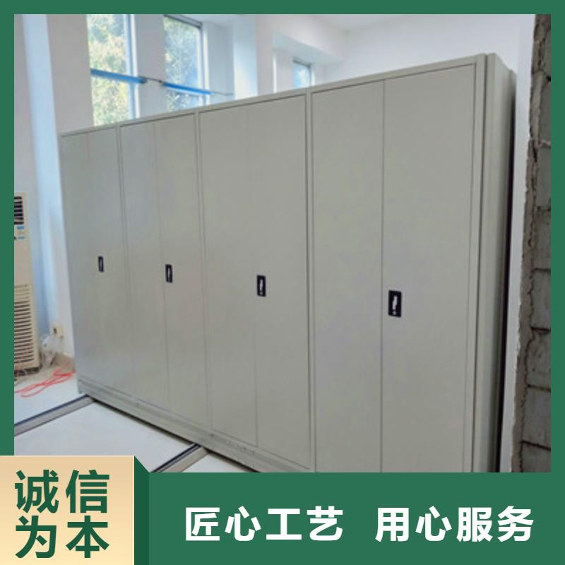 廠家的創造改變格局【鑫康】倉儲密集架把實惠留給您