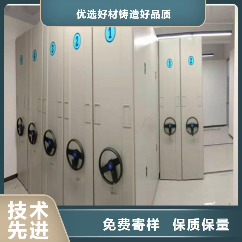 光盤密集柜-光盤密集柜專業品質批發價格