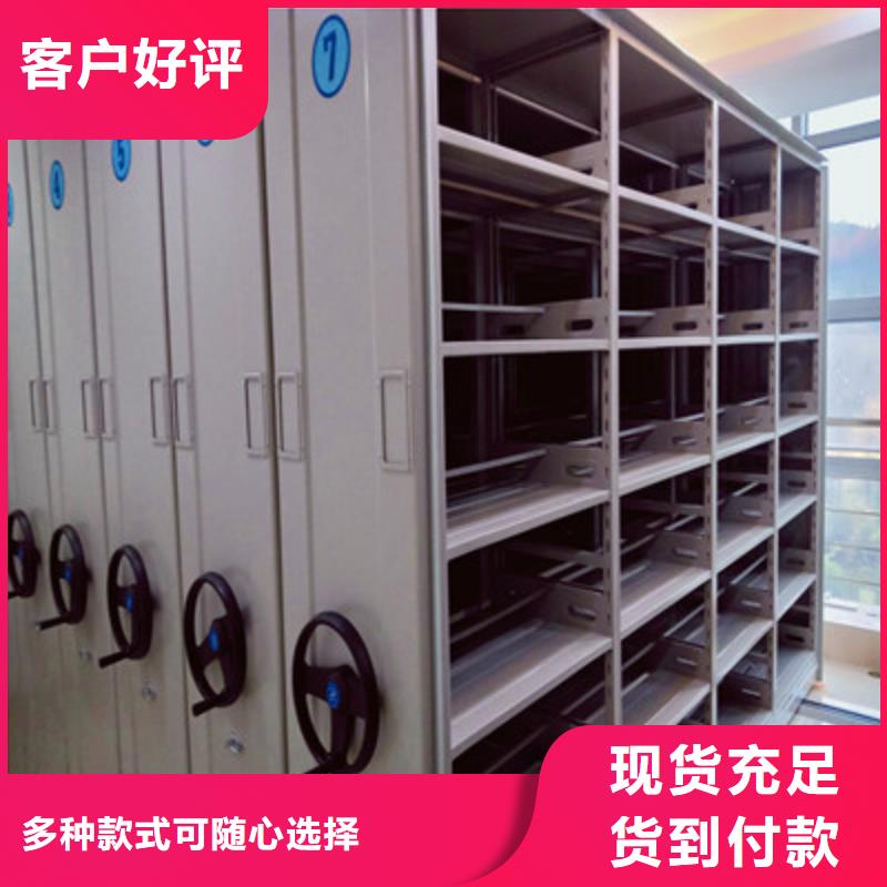高品質智能回轉檔案柜廠商嚴謹工藝