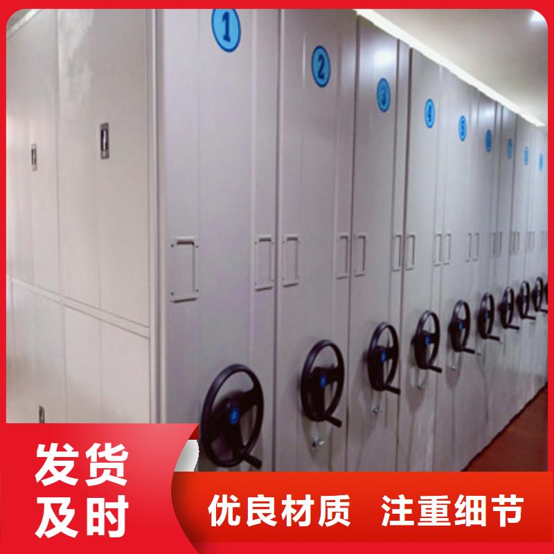 網片式油畫密集架銷往全國誠信為本