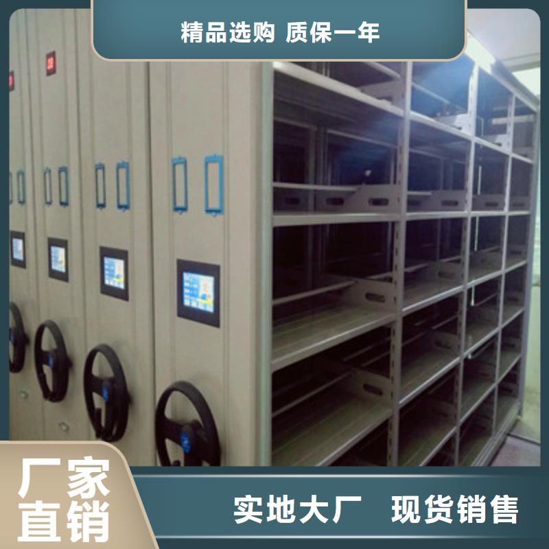 有現貨的倉庫密集貨架基地當地供應商