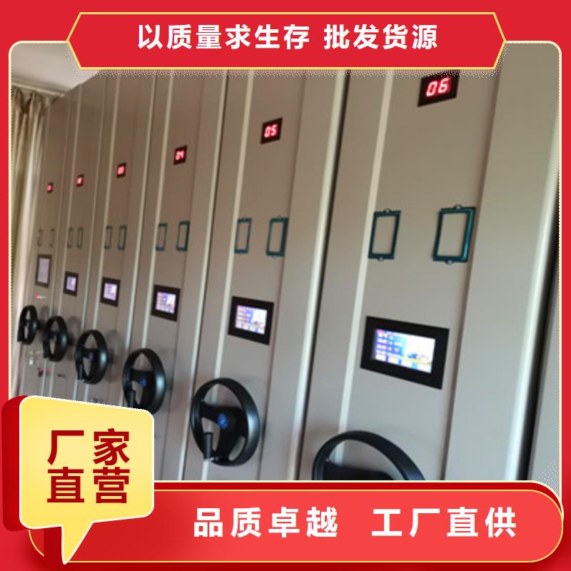 西藏電腦密集柜隨時發貨