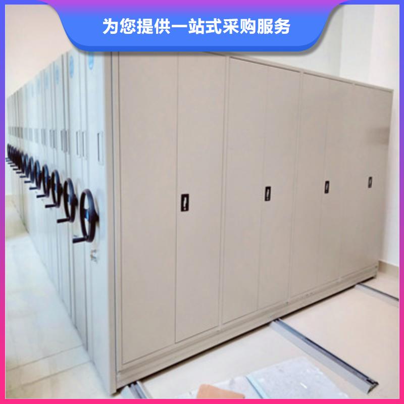 性價比高的檔案盒密集架銷售廠家貨源充足