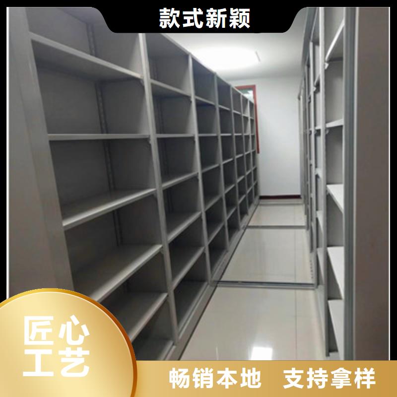 图书档案架厂家-专心做产品品质商家