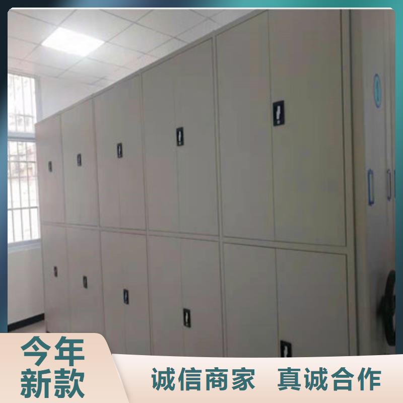 技術服務【鑫康】不銹鋼密集柜質量無憂
