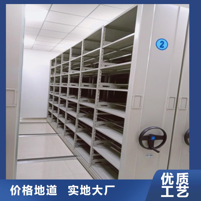 總經銷【鑫康】自選層檔案柜同城經銷商