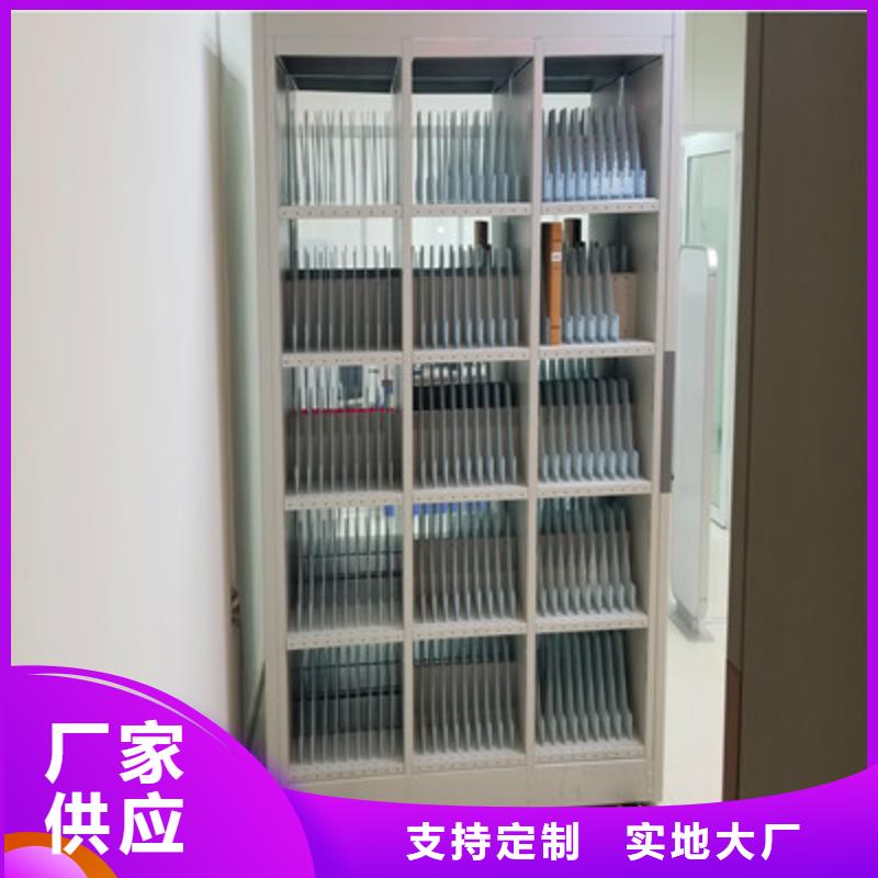 哪里好【鑫康】檔案室檔案柜隨心所欲定制