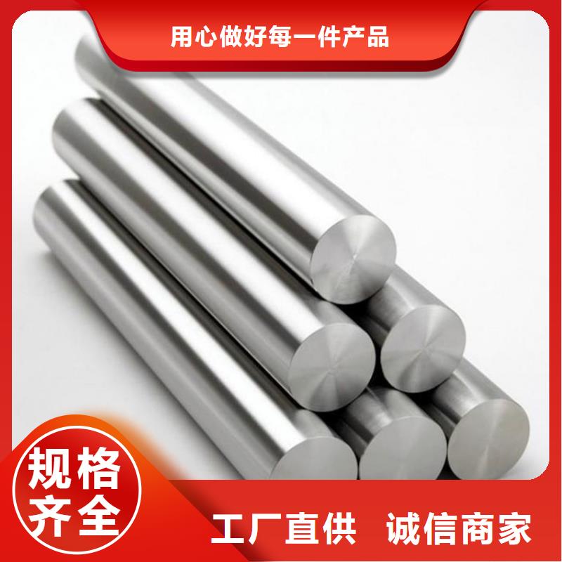 通遼V4E光板廠家批發價格