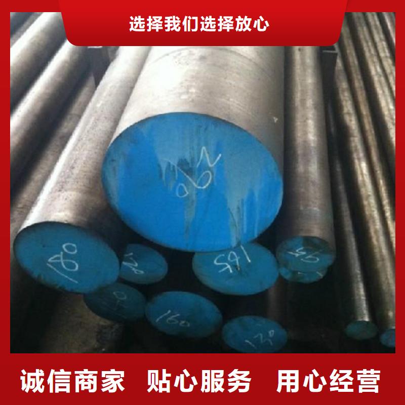 南充FDAC板材可定制