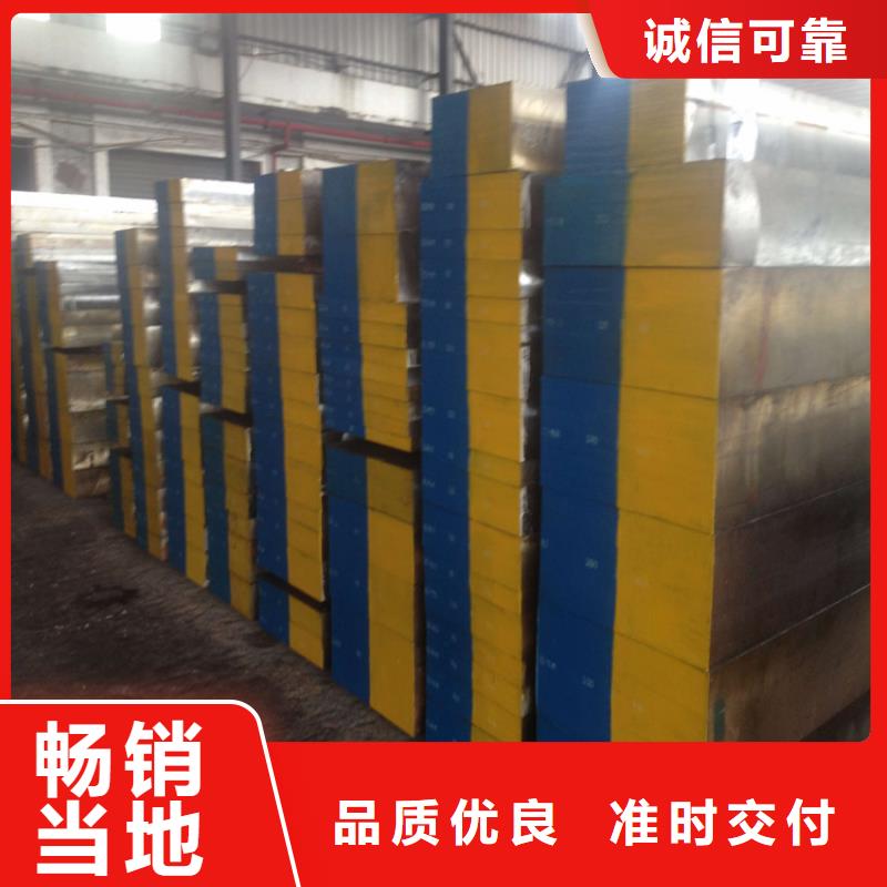 實(shí)力雄厚的W4廠家生產(chǎn)廠家優(yōu)選好材鑄造好品質(zhì)