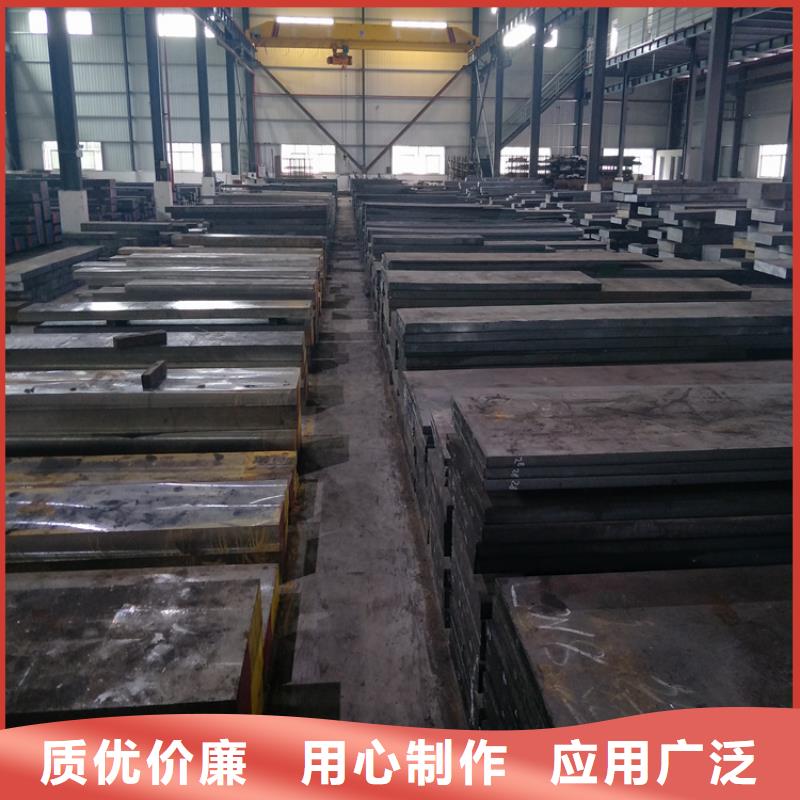 DHA1鋼材料供應(yīng)商多種規(guī)格型號(hào)齊全
