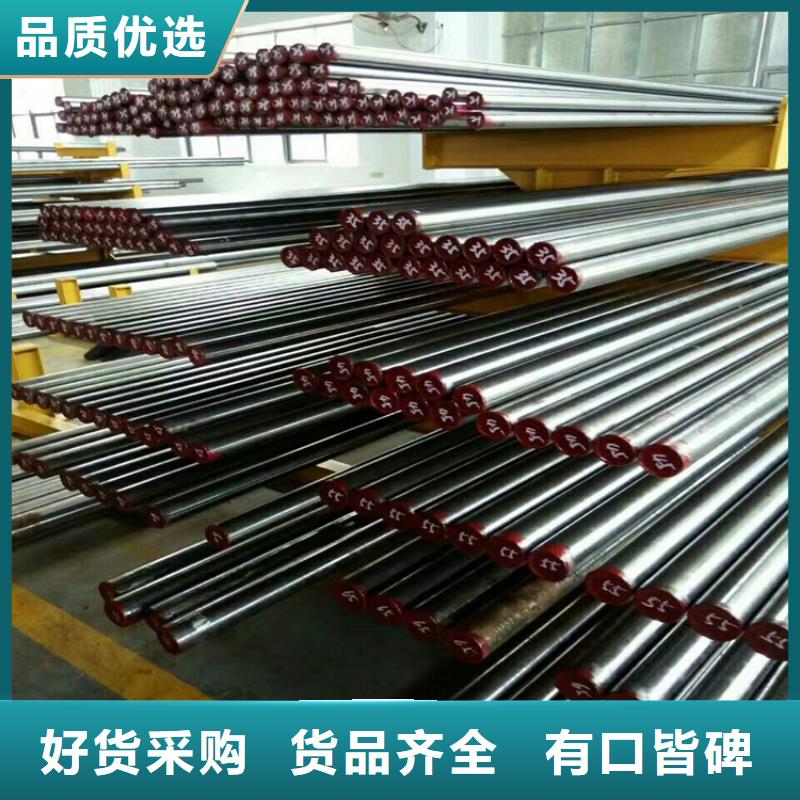 規格齊全的8566毛料生產廠家同城生產廠家