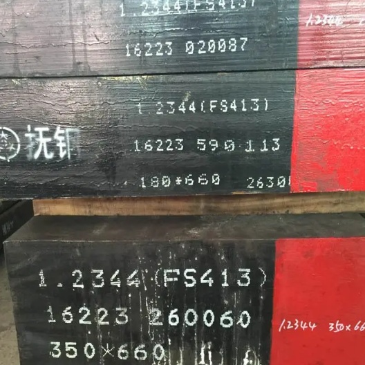 8566圓棒購買