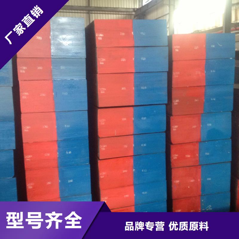 SUS440C不銹光棒價格低交貨快現貨采購