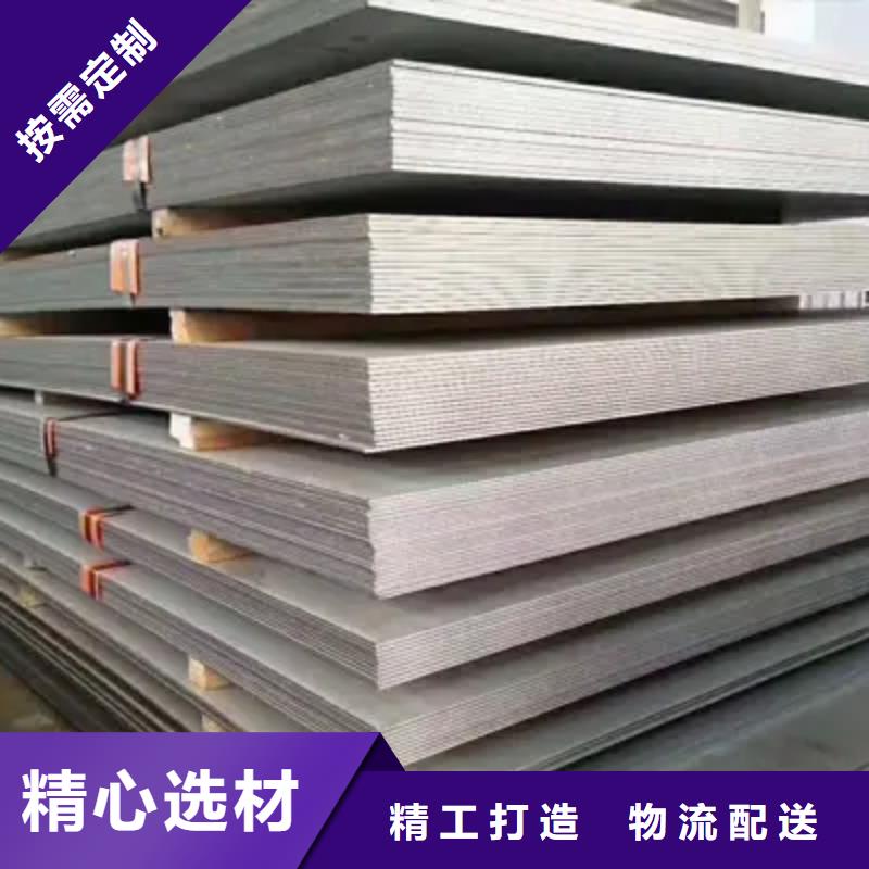 440C美標(biāo)不銹鋼-售后無憂產(chǎn)品實(shí)拍