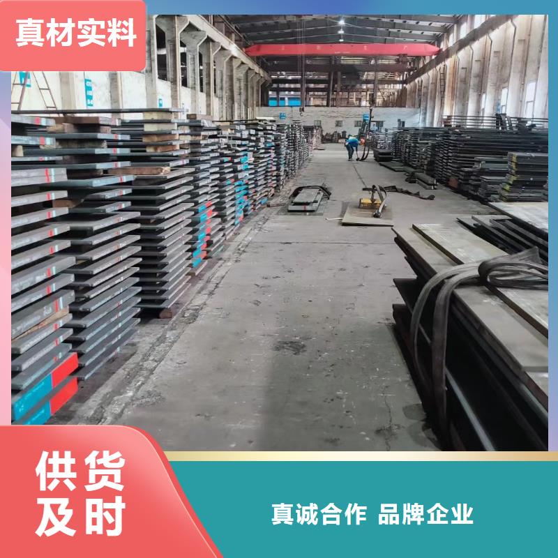 保定供應sus440c高碳高鉻鋼的經銷商