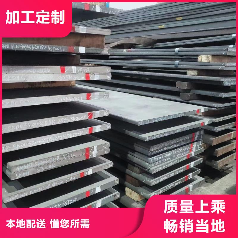 SUS440C毛圓廠家-報價本地公司