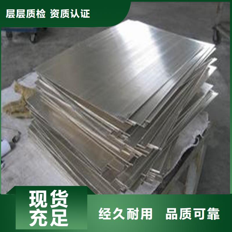 生產銷售440c刀廠家規格齊全