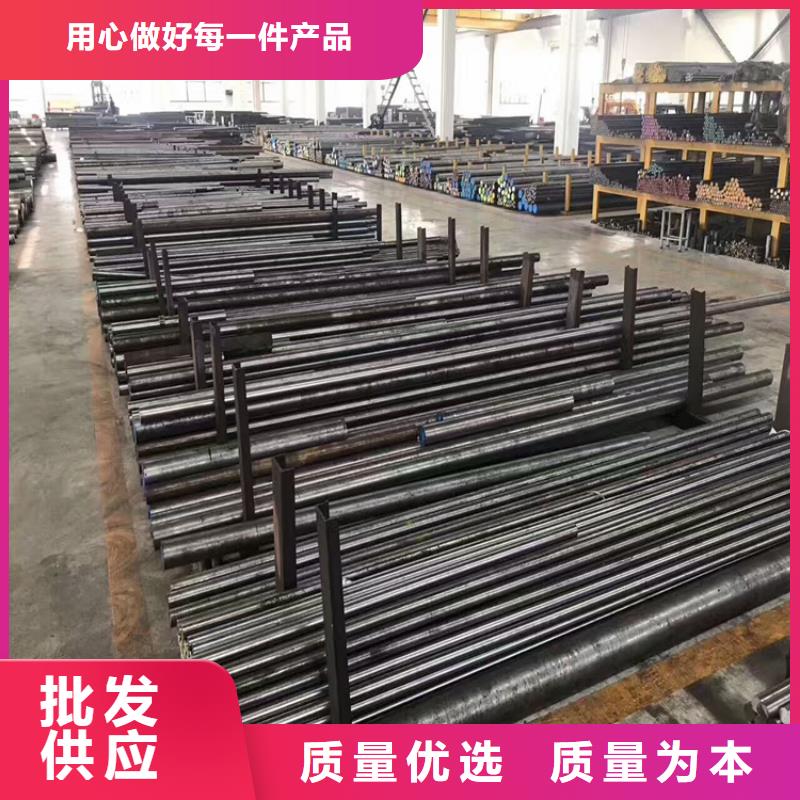 保定供應sus440c高碳高鉻鋼的經銷商