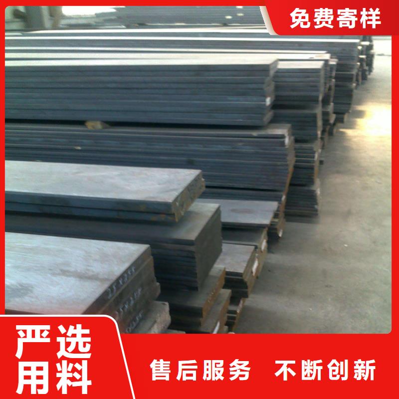 440C工具鋼-實體廠家一手貨源源頭廠家