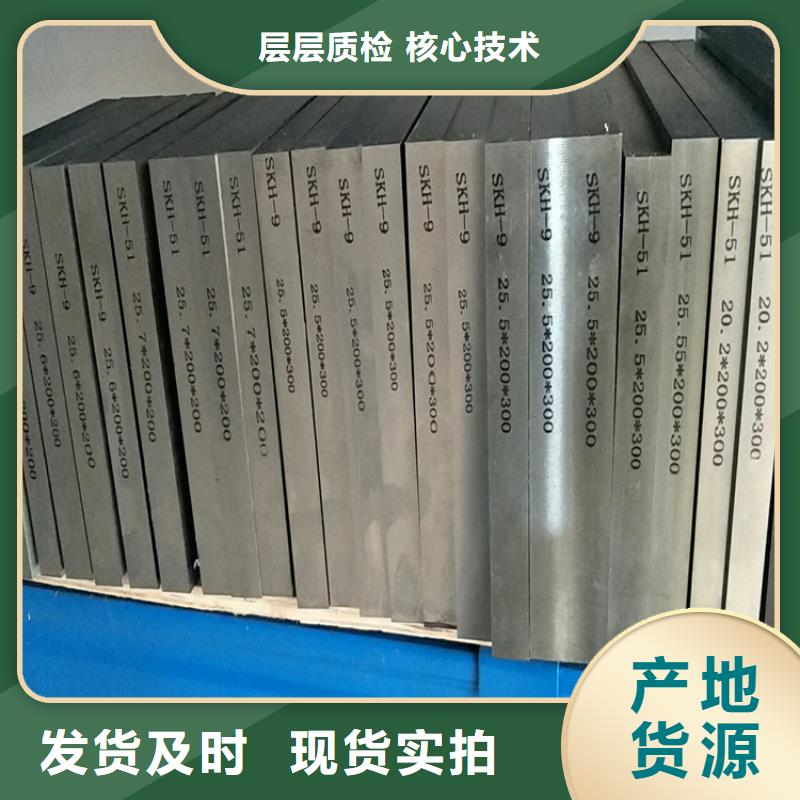 SUS440C毛圓廠家-找天強特殊鋼有限公司24小時下單發貨