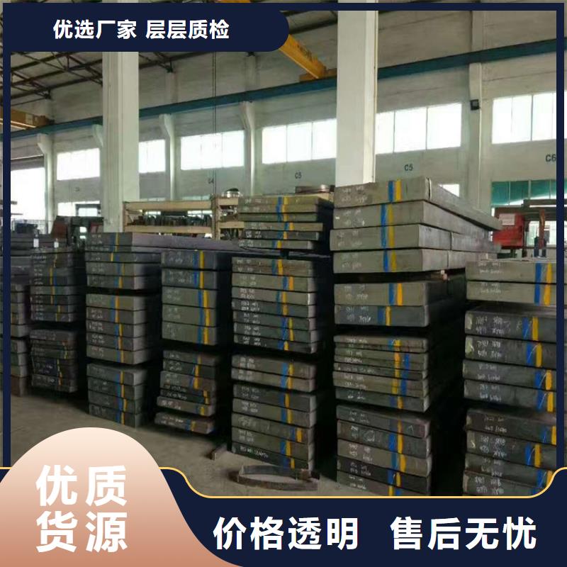 歡迎訪問##SUS440C圓##廠家做工精細