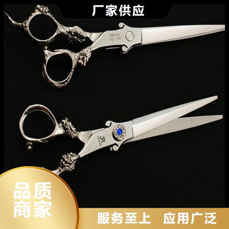 保定供應sus440c高碳高鉻鋼的經銷商