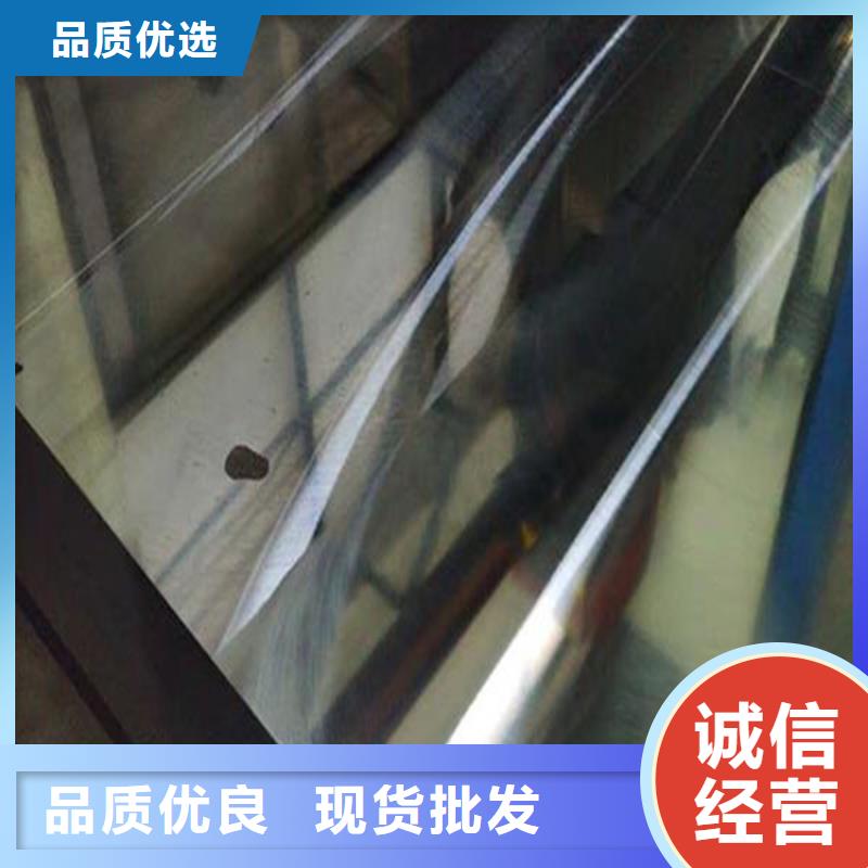 供應CR12MOV鋼板廠家精工打造
